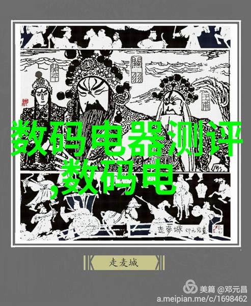 微波炉美食我是怎么用微波炉做出一顿超级诱人的晚餐的