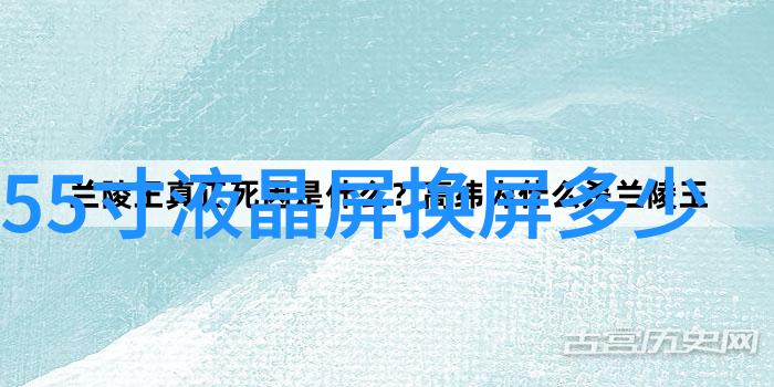 室内装修设计自学我是如何从零到英雄的