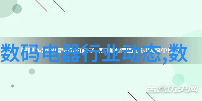 嵌入式工程师的学历要求探索技术与实践的结合点