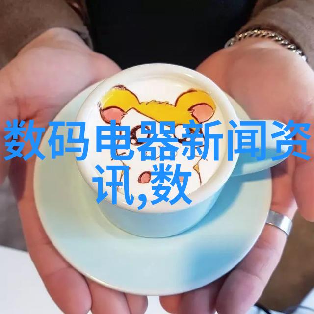 系统深度嵌入式探索的回声与启示