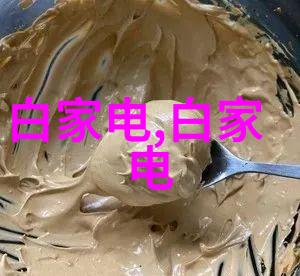 水利类国家级期刊-河流动态监测与管理水利科学的新视角