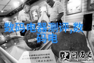 国际摄影技巧大揭秘如何拍出令人惊艳的作品