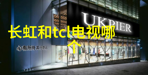 财经首页东方财富网与安徽财经大学教务处齐名