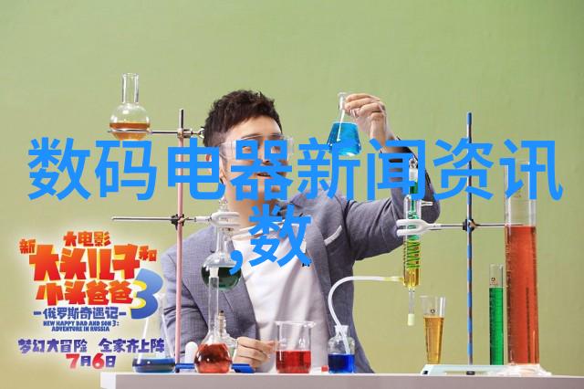 世界顶级人像摄影作品深度解析艺术家视角下的光影之美