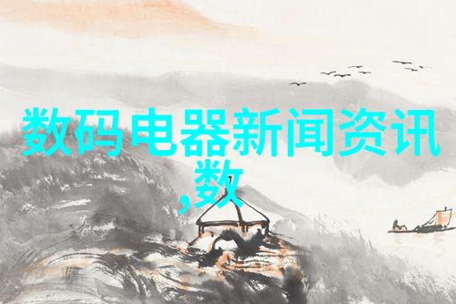 HDPE给水管材厂家高性能材料的选择与应用