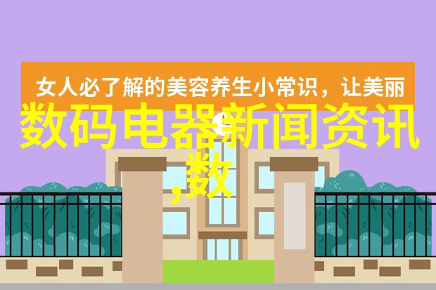 代理五金配件单位艾本德PCR板货号0030128575在社会市场中的应用与流通