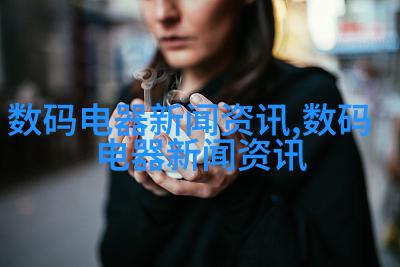 欧式奢华客厅