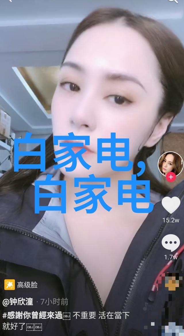 宝宝我们侧着腿再来一次重温童年的欢笑与无忧