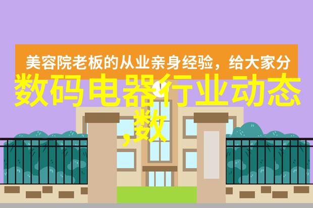 家居美学创意客厅装修设计效果图温馨舒适的家庭聚集地