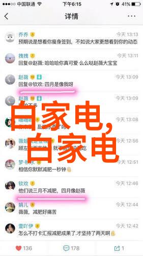 镜头的碎片微博时代摄影的断章