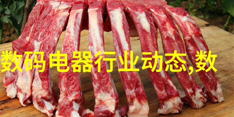 微波炉加热原理微波辐射水分蒸发食物内部加热