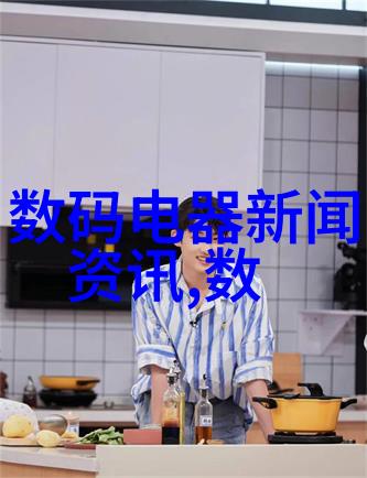 在设计反应釜共线设备时安全性是如何考虑的