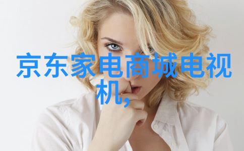 粉碎型机械格栅一体化固废粉碎设备助力人物实现环保垃圾分类处理