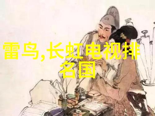 摄影图片鉴赏及赏析-细腻的时光解读摄影中的画面语言与情感表达