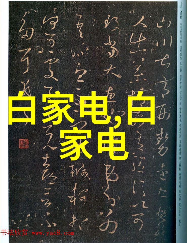 家庭聚会地带优雅客廳裝修設計圖欣赏