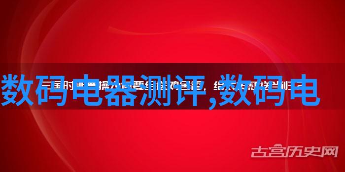 什么化工产品利润最大-高效率的选择揭秘化工行业中最赚钱的产品