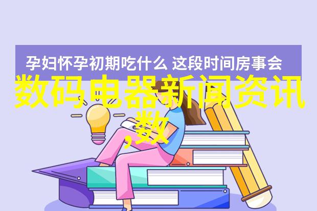 静谧的画面与疯狂的价格老式黑白电视机市场的反差之旅