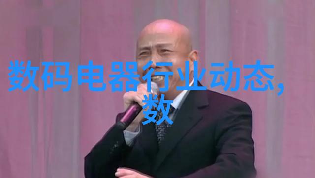 清新呼吸尾气吸收塔的净化之谜