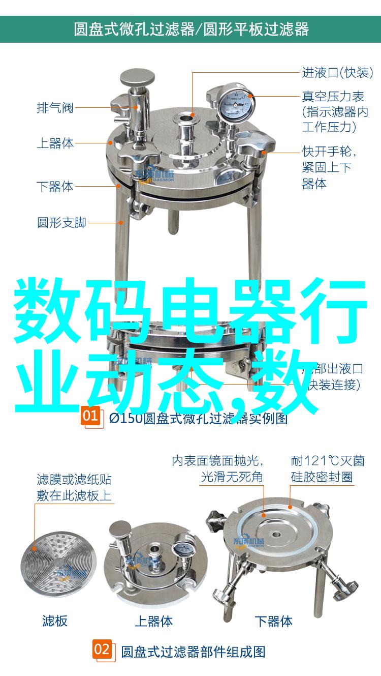 75平米小户型装修效果图我家的精致生活空间从简到美的转变