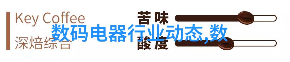 梦境织造抽象卧室壁纸的诗意编织