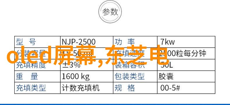 家居美学大师课探索大客厅设计效果图大全的创意与实用之道