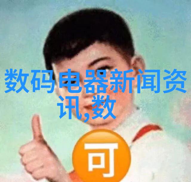 数字化变革下一幅画可以赚多少钱