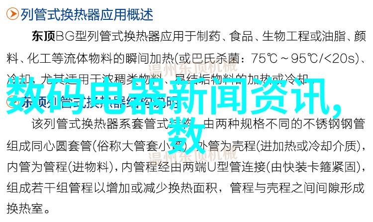 卫生间注胶补漏价格紧张如何轻松翻新相伴四招让你节省装修开支