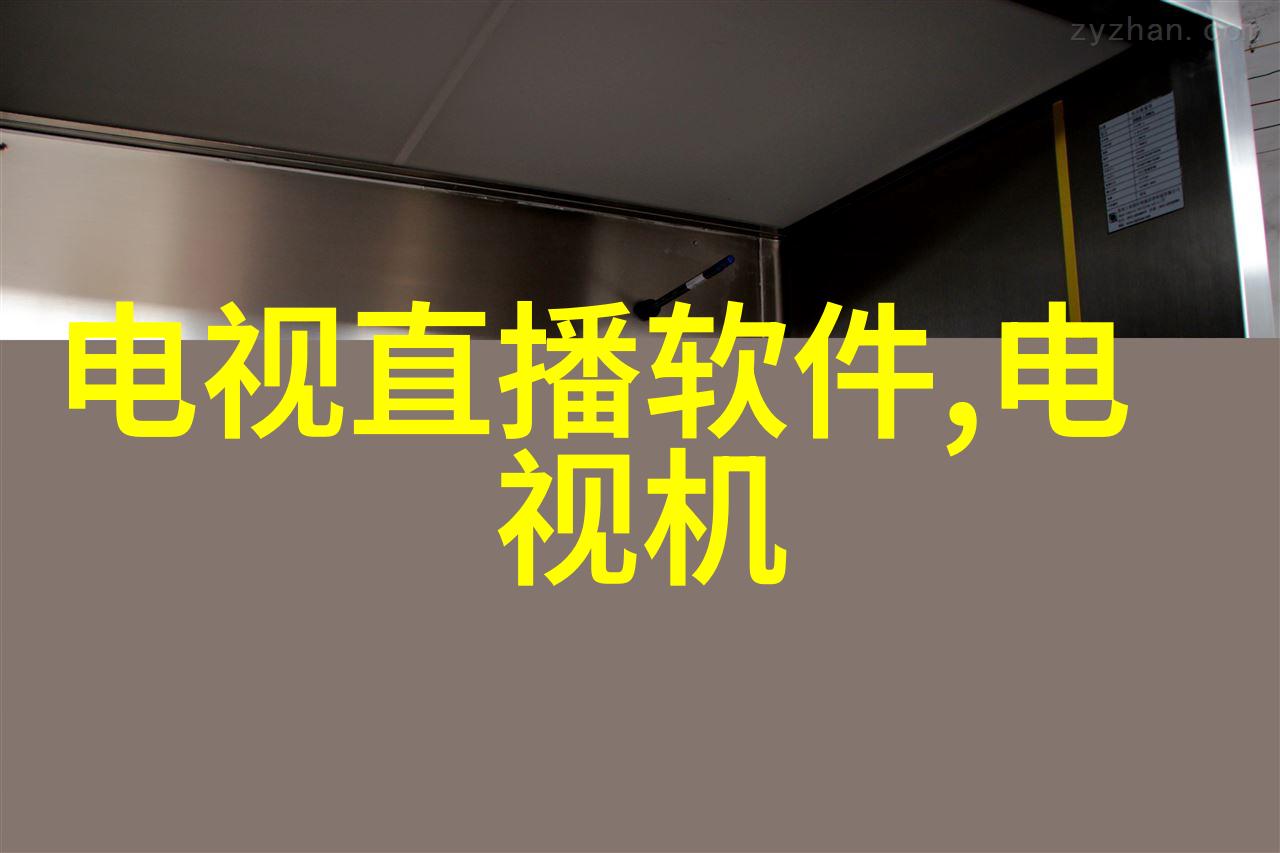 深夜娱乐文化中的宠物爱情剧15部高甜作品的社会学分析