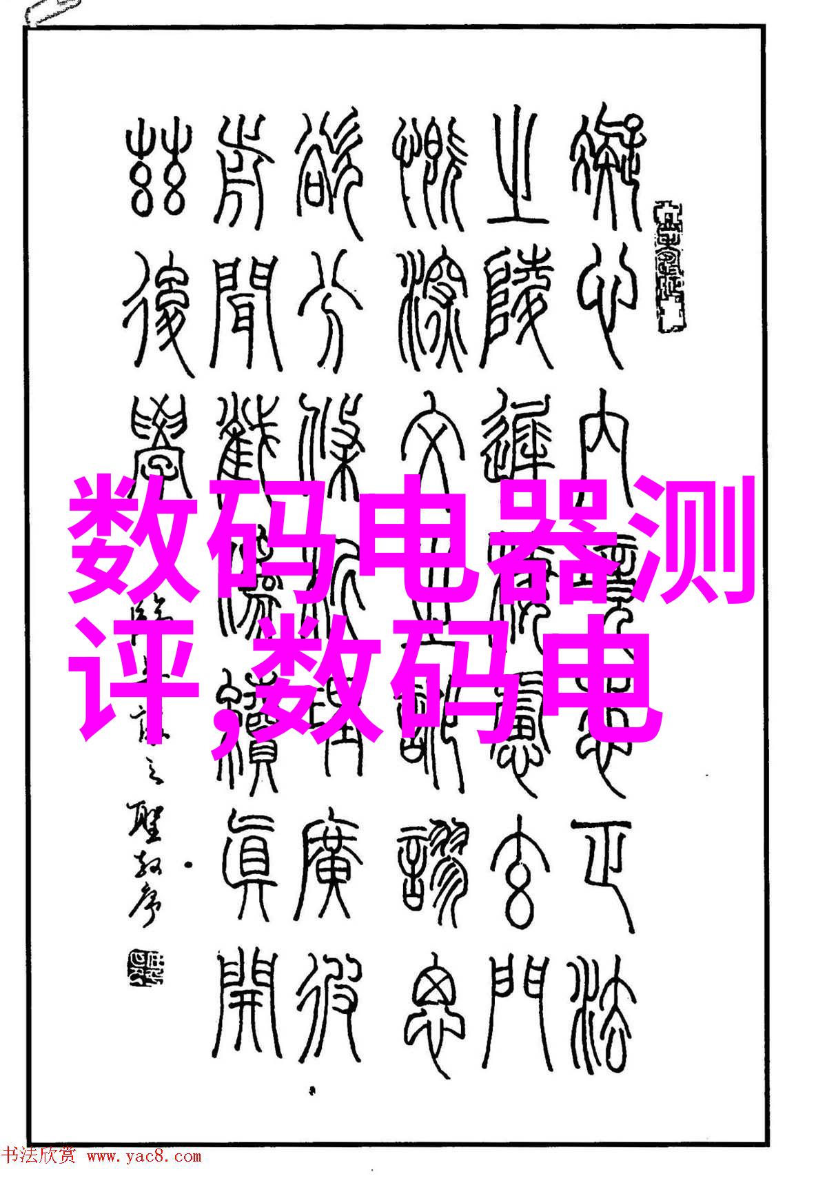 水利工程内容是什么我来告诉你水利工程的神秘面纱从坝堤到渠道一探究竟