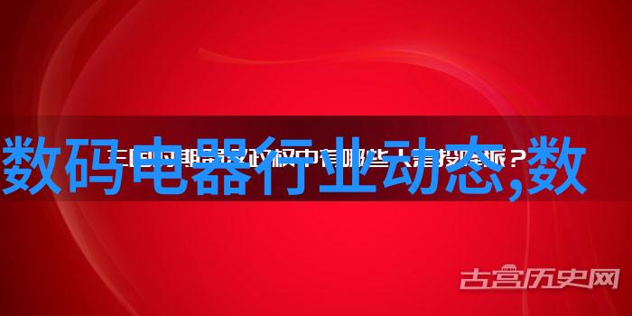 海信手机a2 pro携手清美教授追逐电视色彩的艺术之旅权威画家点赞其卓越实力