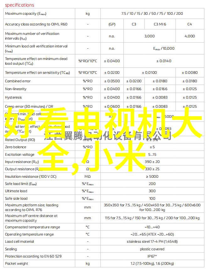 水源安全的守护者tds水质检测仪的应用与重要性