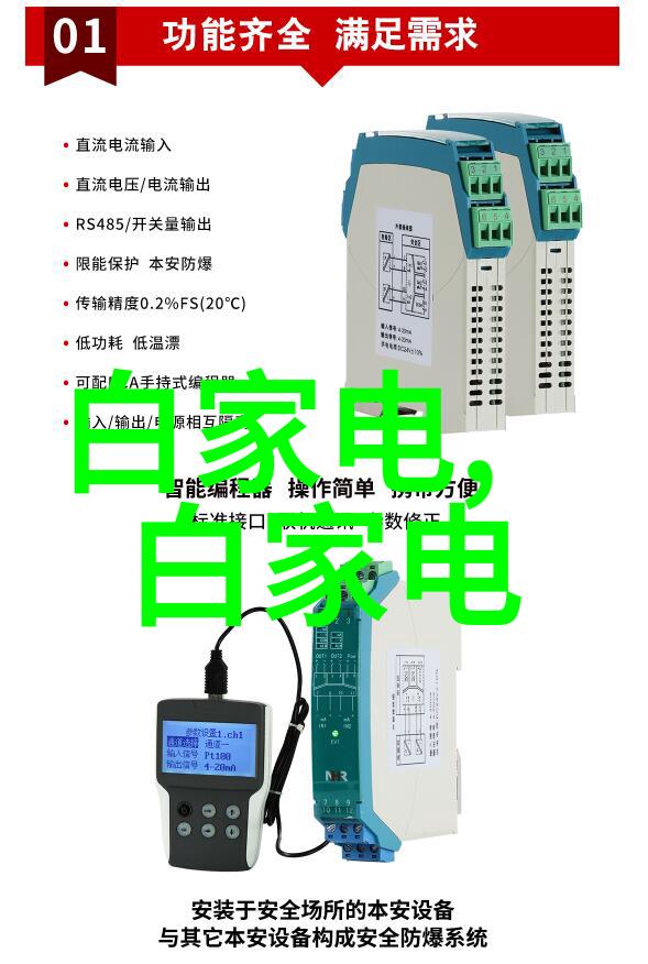 2021年清新客厅装修风格创意布局与精选物品