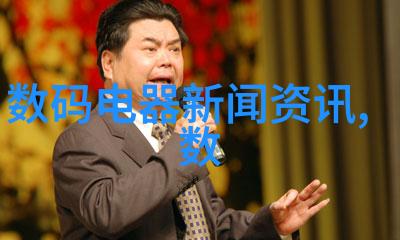 在伦理法律和道德面前人工智慧应该被视为活着一辈子吗