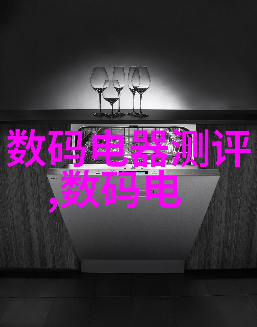 影视灯光我眼中的银幕魔法师如何点亮电影世界的每一个角落