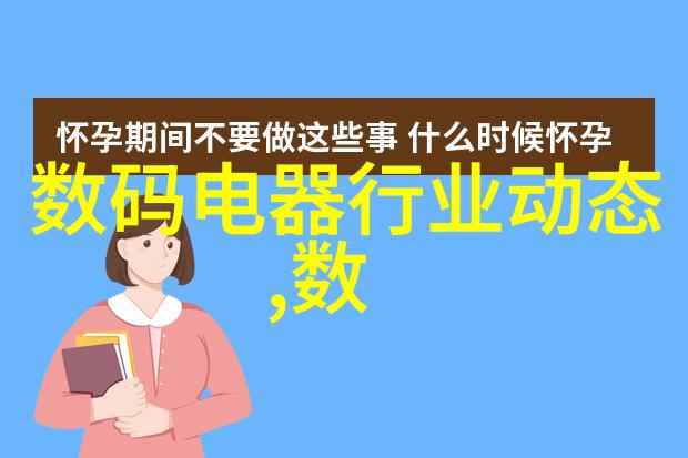 软件与硬件并行走向退休嵌入式工程师的转型之路