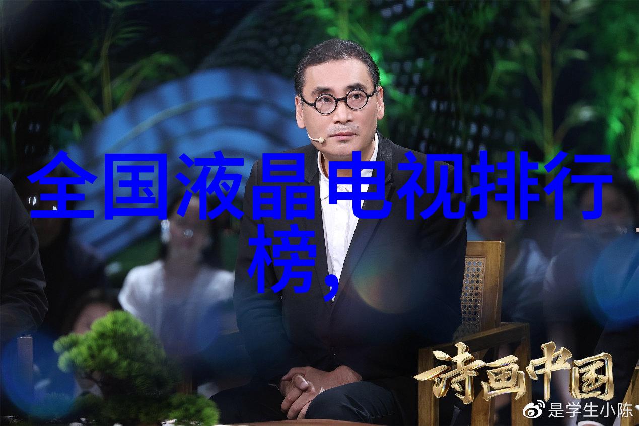 水利水电的未来趋势与挑战