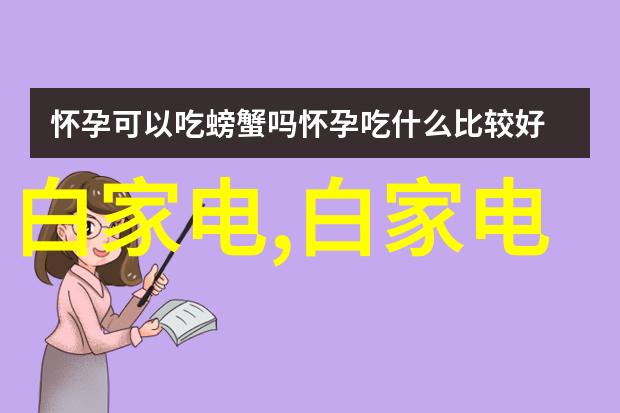 电源的三大类共鸣着我们的生活节奏