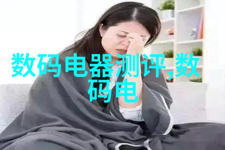 织梦细节波纹与丝网的交响曲