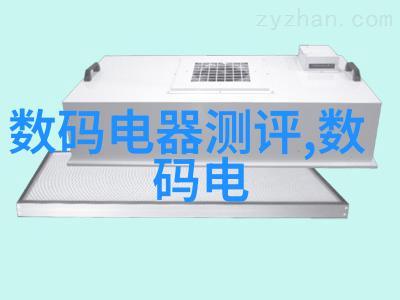 测评与评测的区别从产品分析到用户体验产品评价与专业测试