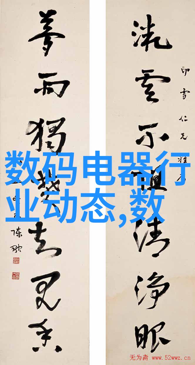 在紫外光的温柔呵护下反应实验装置悄然展开其催化之旅与此同时我们也将带您走进一个全新的世界那里是500