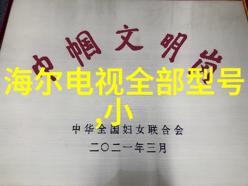 2022全国摄影大赛官网-展现国色2022年度最佳作品汇聚