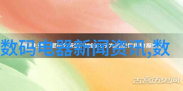 房子装修设计从规划到完工的全过程指南