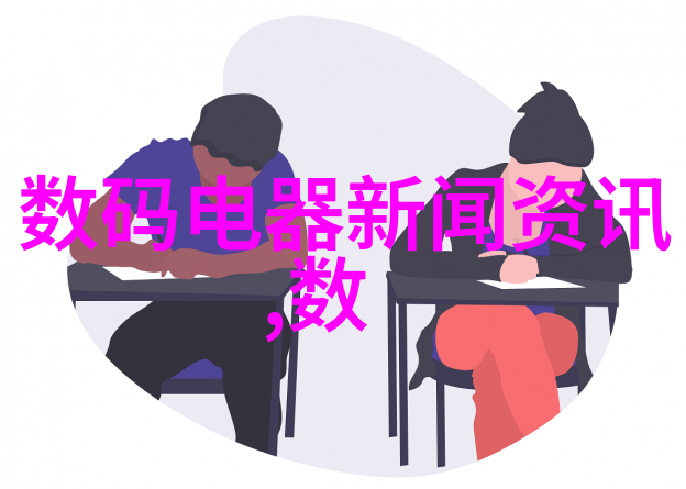 三室两厅两卫精致装修效果图现代简约风格家居美学