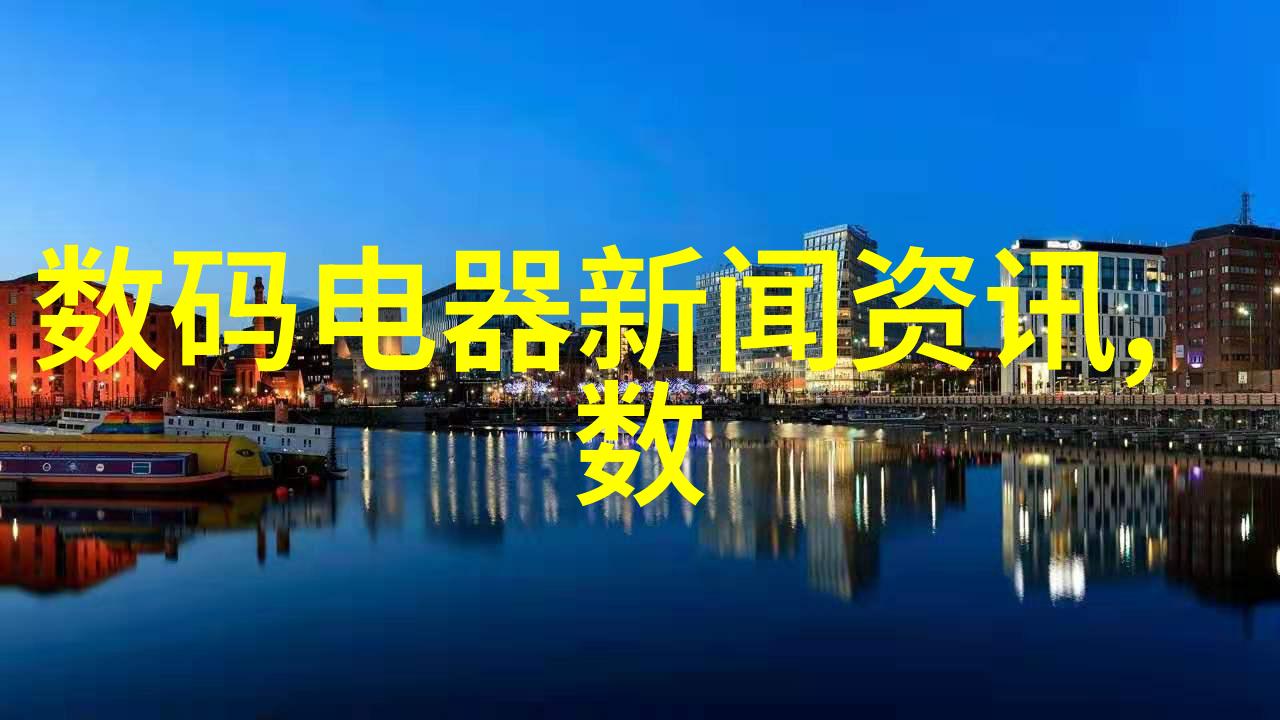 摄影技术基础知识我是怎么学会的摄影技巧