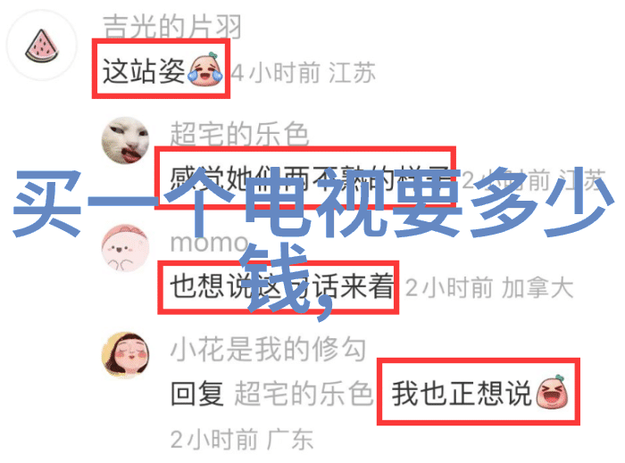 智能测试的八大关键全面评估智能水平