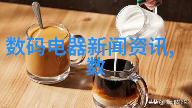 混合搅拌设备的应用与未来发展方向