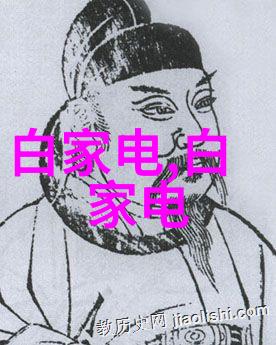 数字梦想水滴奇遇