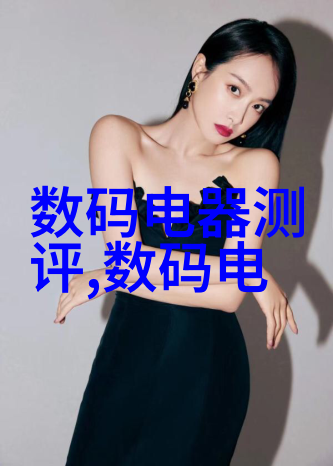 我的女友是机器人她总是按时给我发消息爱的算法与人的温暖