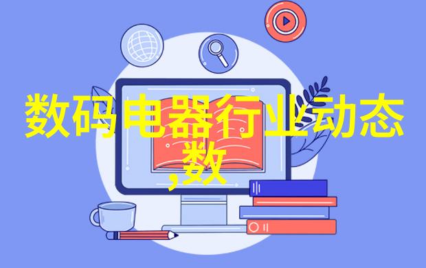 未来居家趋势 揭秘最新的 5 米 6 米 客厅 装修改进和设计趋向