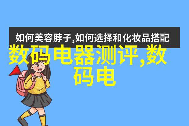 摄影基础知识与实践指南揭秘拍摄技巧的艺术与科学